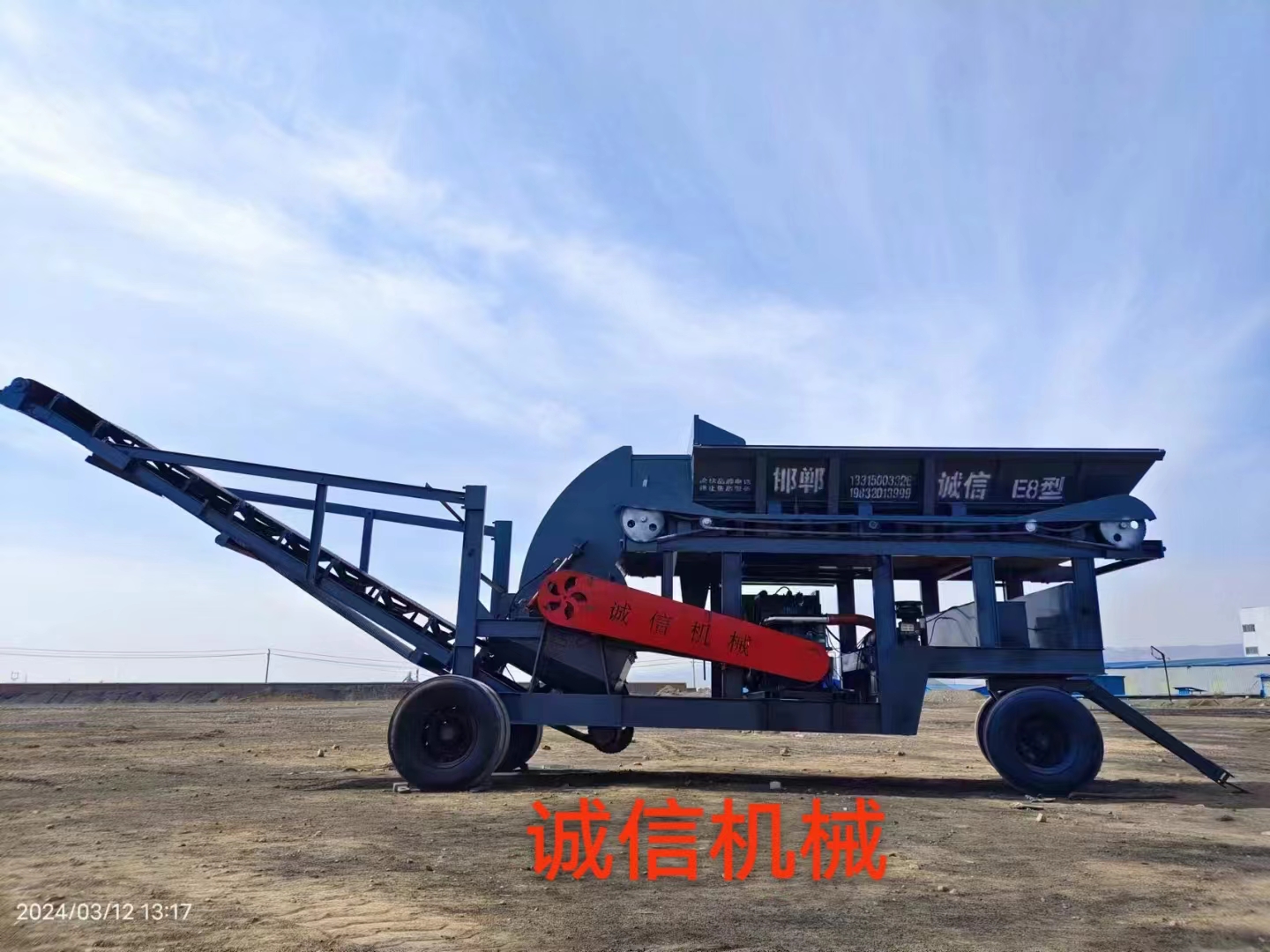 煤炭粉碎機(jī)在使用中可能出現(xiàn)哪些故障？